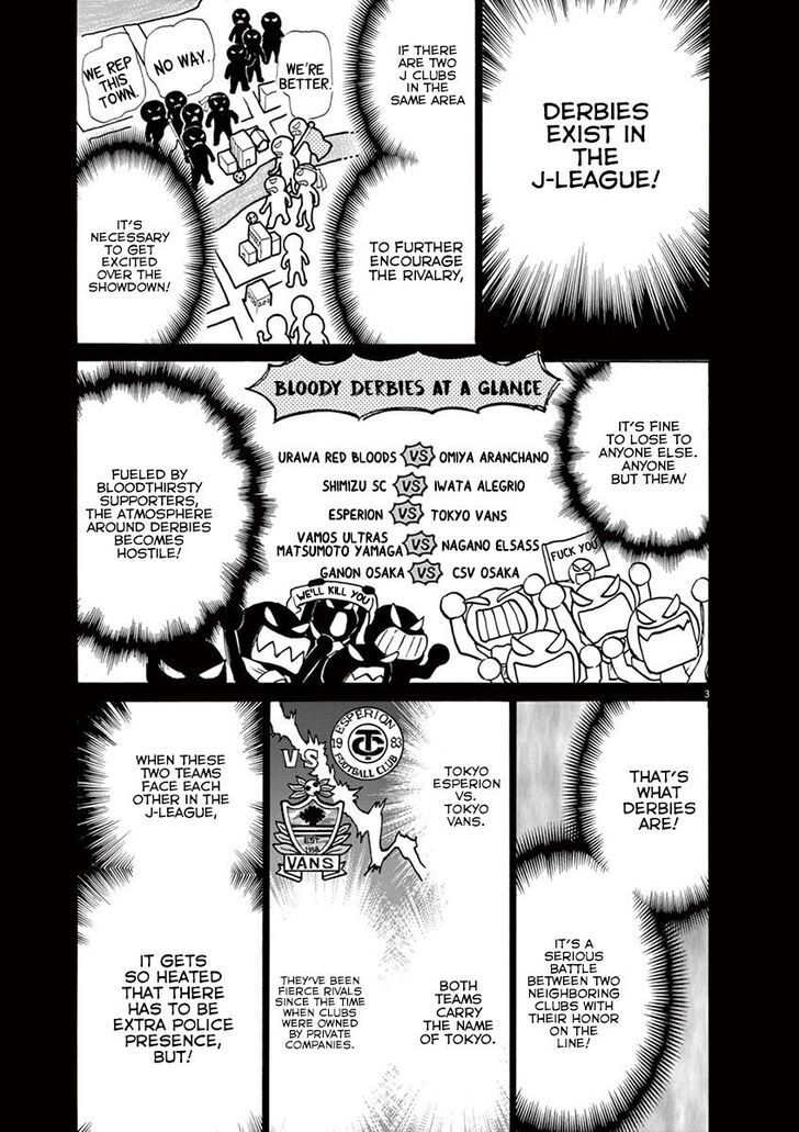 Ao Ashi, Chapter 152 image 03